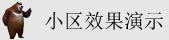 九色美女被操视频在线观看
